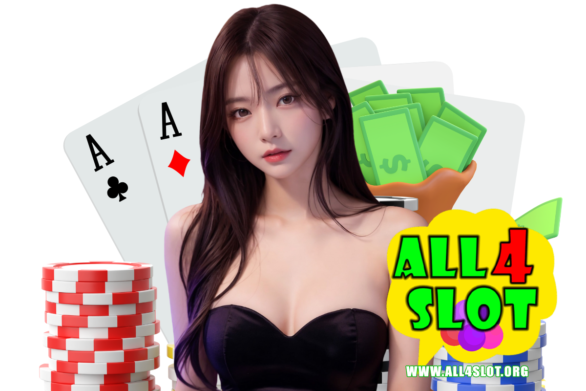 all4slot สล็อต